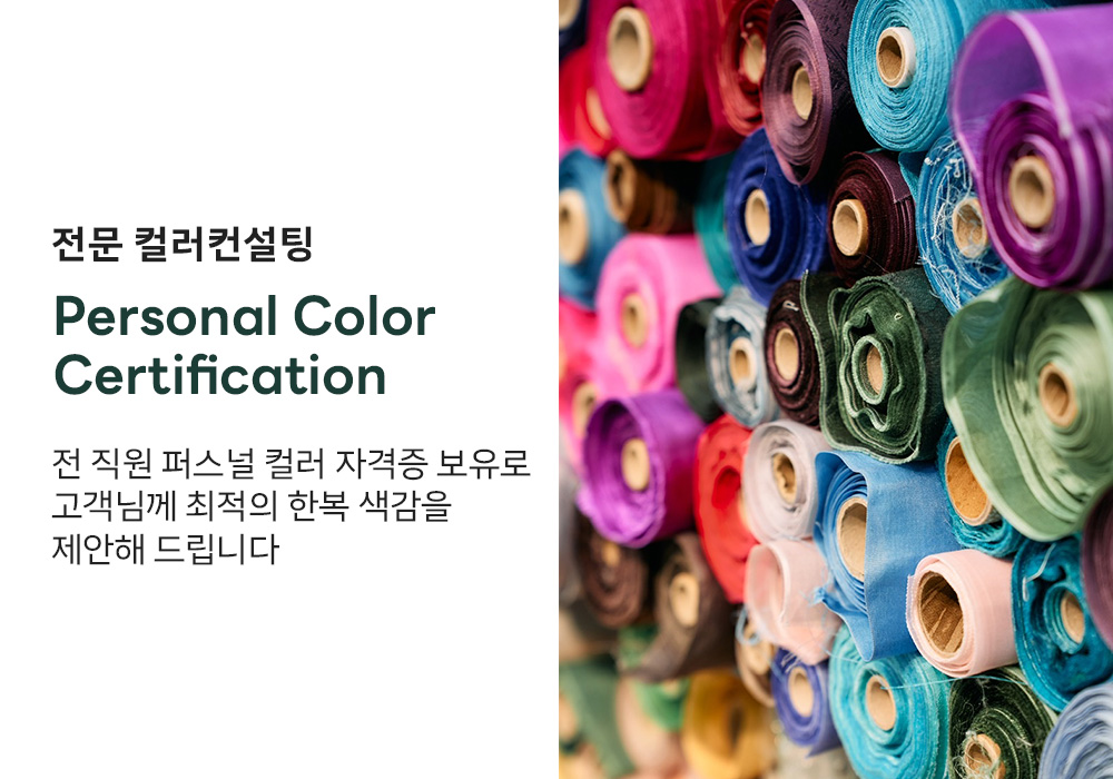 <p style="margin-left:10px;">이미지변경예정</p><h4 style="margin-left:10px">디자인디자인</h4>