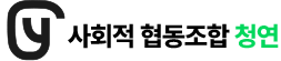 chungyeon