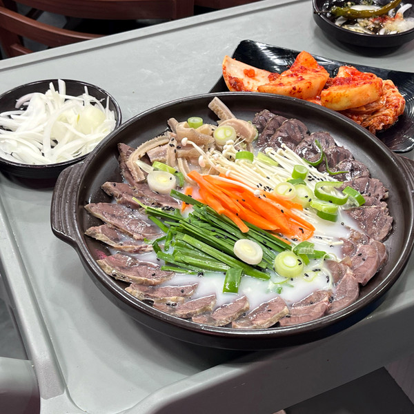 [경남 김해] 신가네한우곰탕