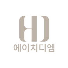 에이치디엠 - 블로그, 웹사이트, 플레이스, 스마트스토어 등 네이버 구글 상위노출 전문