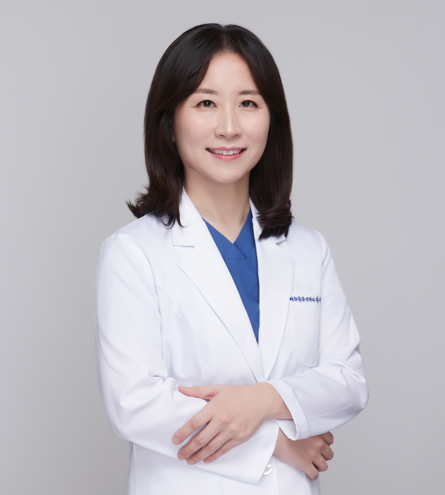 마취통증의학과 황예란