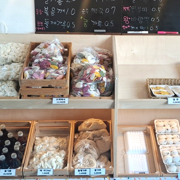 [전남 완도군] 떡향기