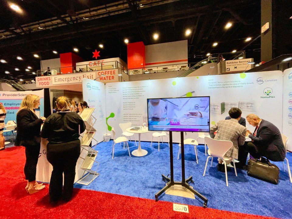SML Genetree Successfully Participates in Diagnostic Exhibition ‘2024 ...