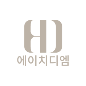 에이치디엠 - 블로그, 웹사이트, 플레이스, 스마트스토어 등 네이버 구글 상위노출 전문