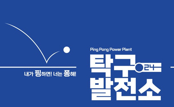 보도자료 1