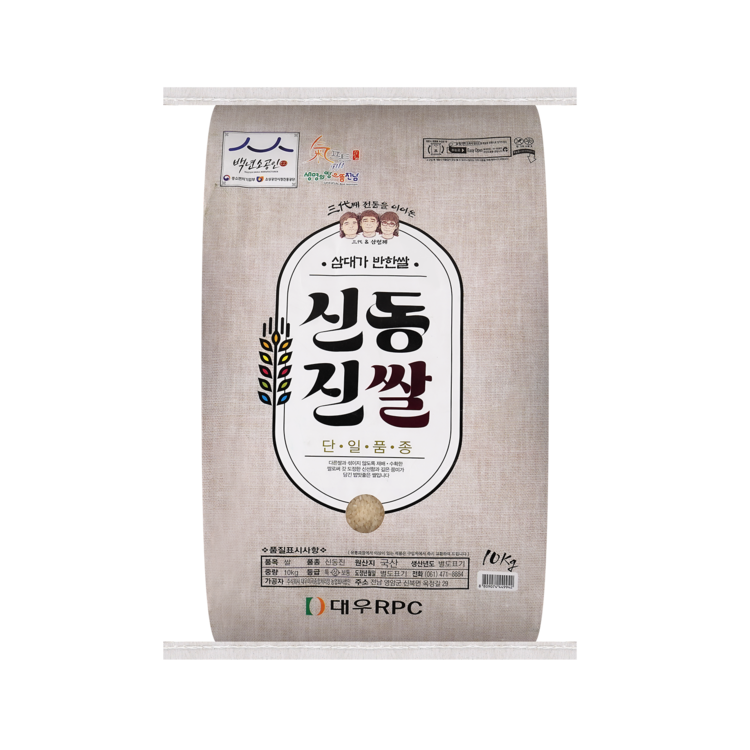 상품 이미지