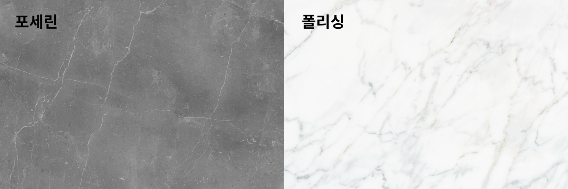 자기질타일02