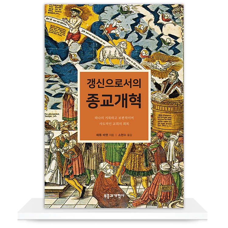 상품 이미지