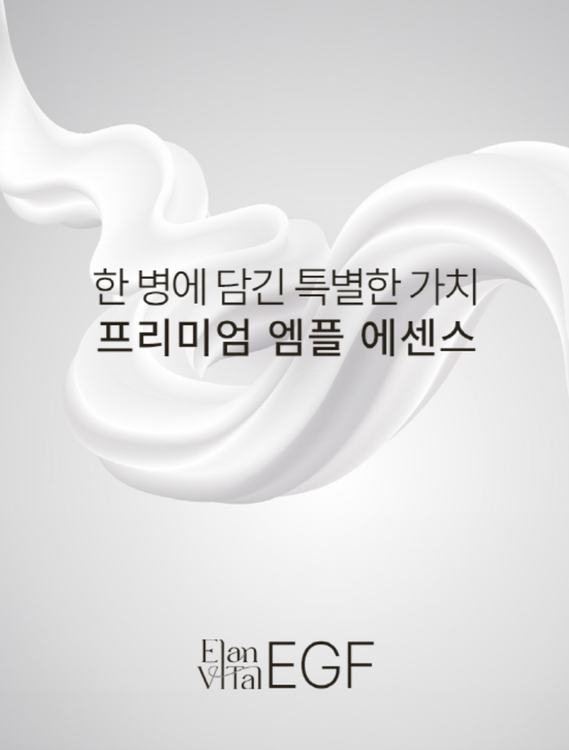 <p style="text-align:left; font-size:16px; margin-top:26px;">POCELAIN<br><span style="color:#666;">₩ 60,000</span></p>
