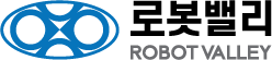 ロボバレー