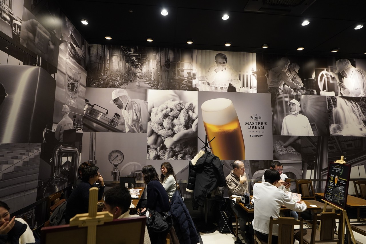맥주&음식인문학 도쿄 일본 소규모 테마여행 도쿄2박3일 배상준 트래블로드 요코하마