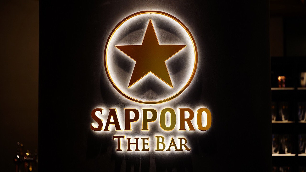 맥주&음식인문학 도쿄 일본 소규모 테마여행 도쿄2박3일 배상준 트래블로드 요코하마