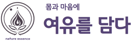 제주 여유를담다
