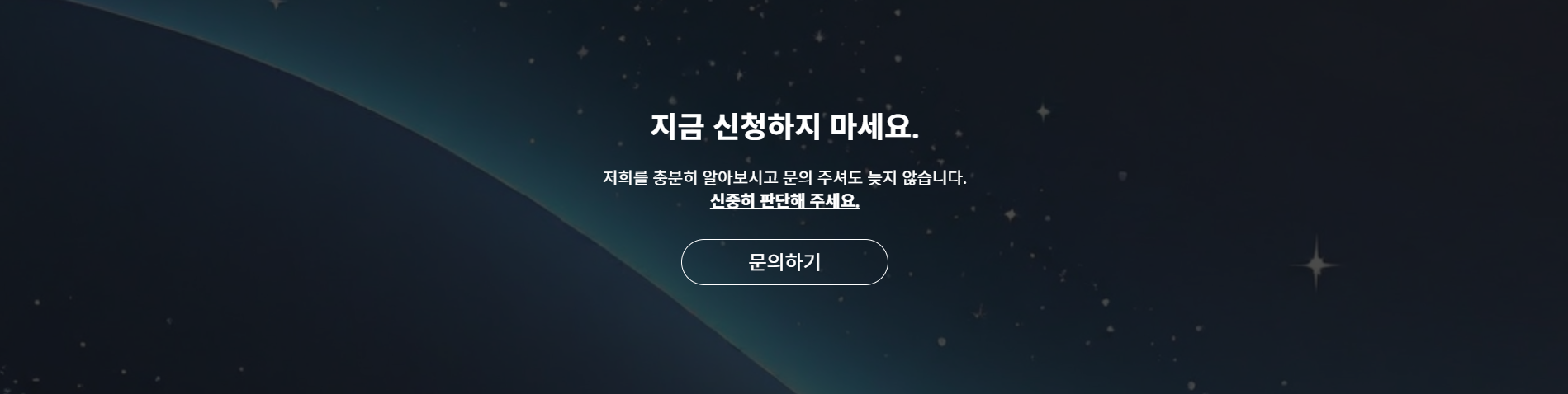 트렌디하고 직관적인 웹사이트 디자인을 제안합니다.