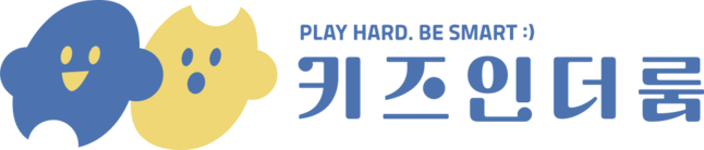 키즈인더룸