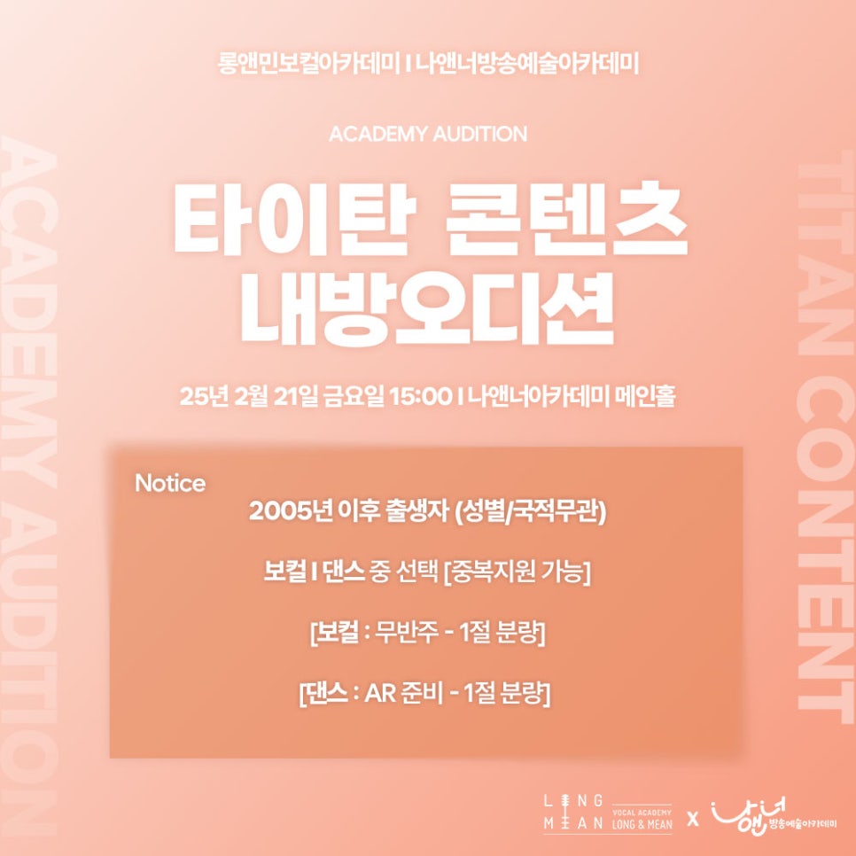 게시판 썸네일