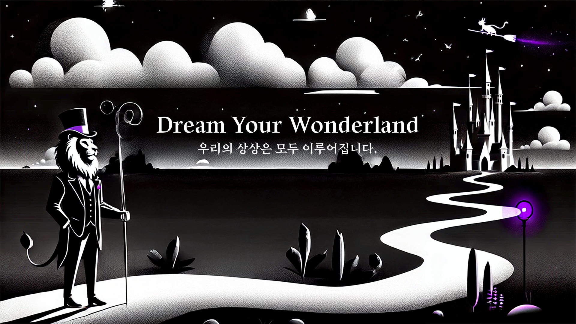 <div class="btn-block">           <div class="btn">             <div class="btn-bg">                          </div>             <a class="btn-2" href="https://shuffleland.com/store">Start the story</a>         </div>         </div>