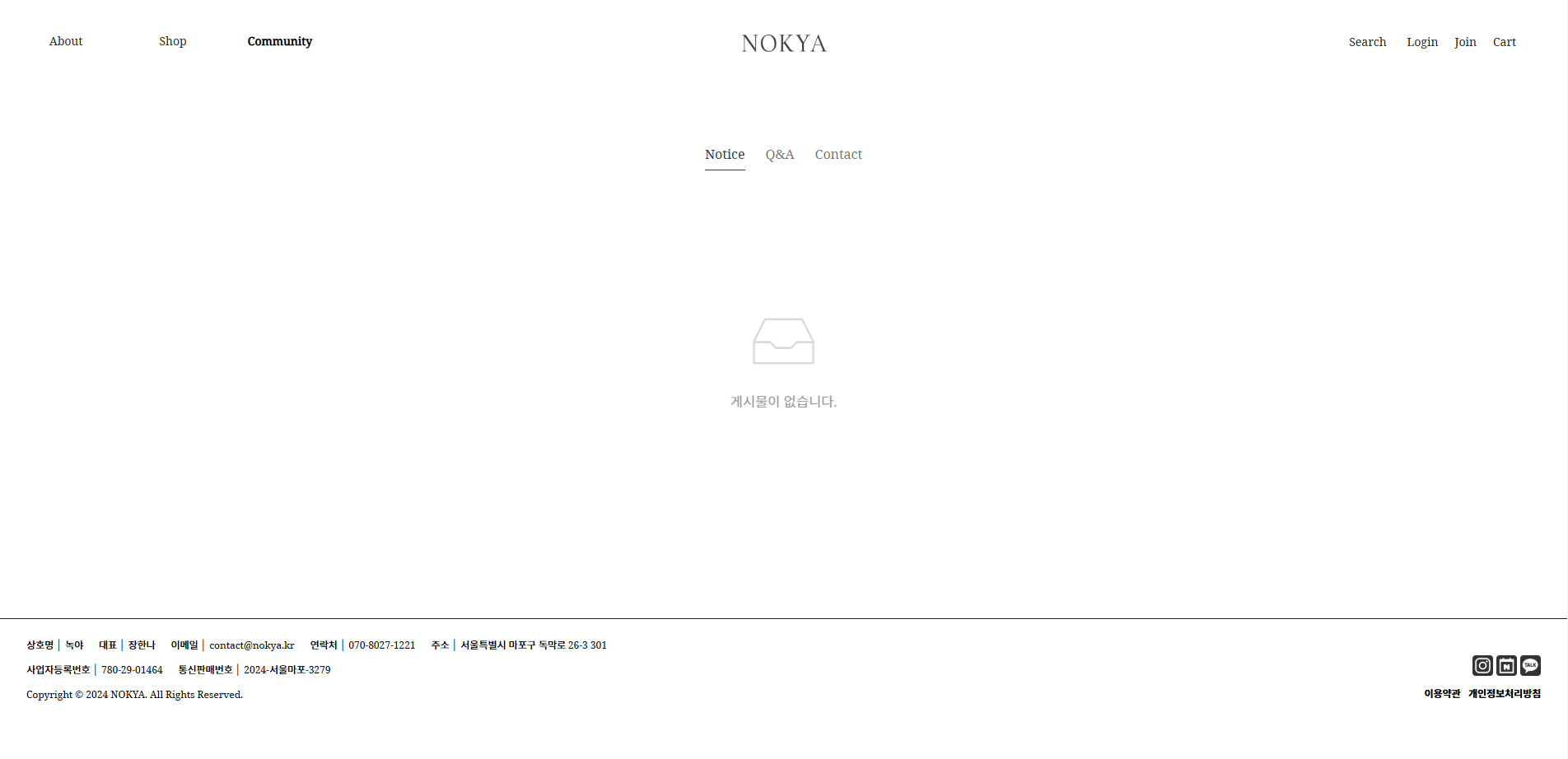 포항 지역 기업 맞춤형 홈페이지 제작을 진행합니다.