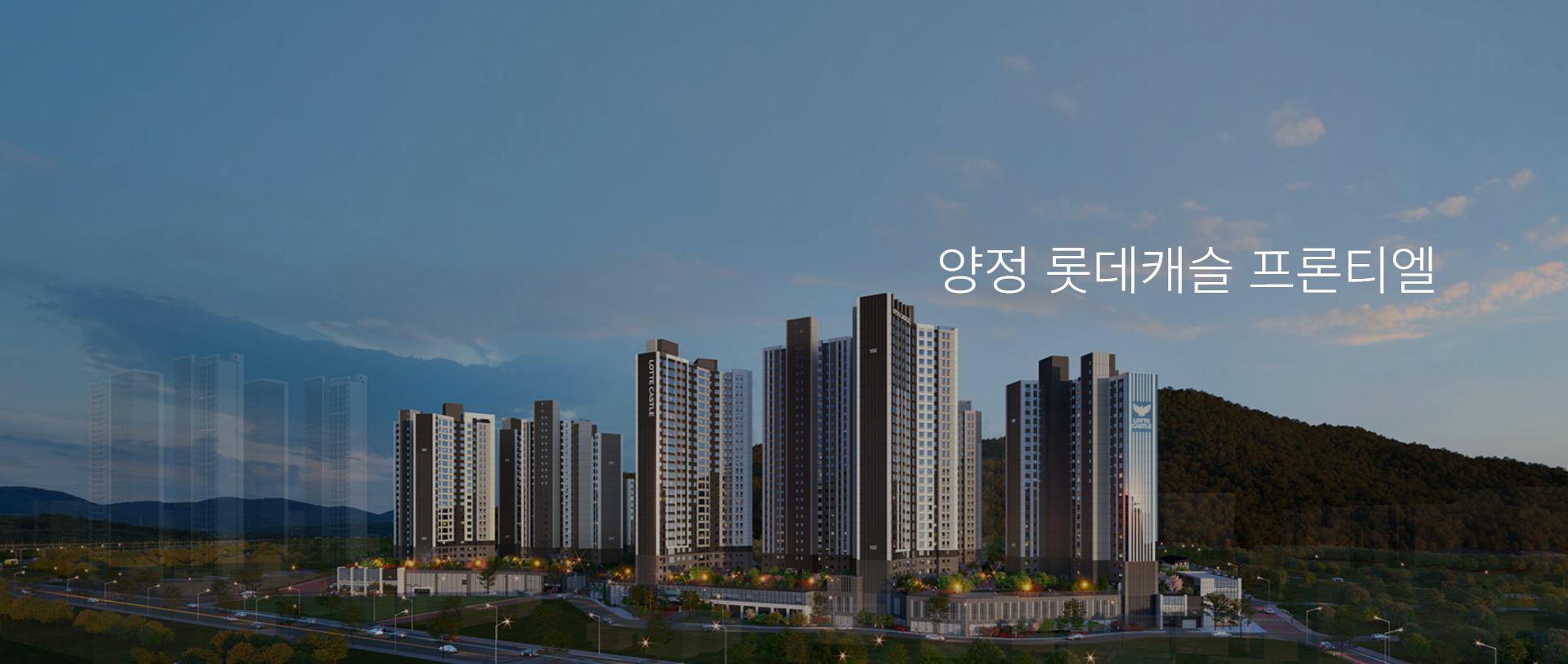 빠르고 쉽게 구축할 수 있는 웹사이트빌더를 제공합니다.