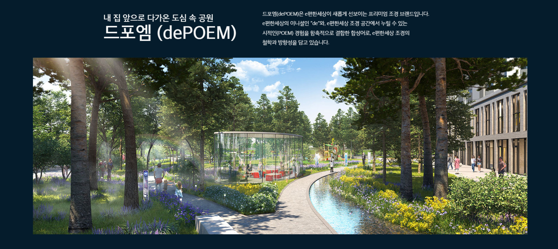 정부 지원사업에 맞춰 최적화된 홈페이지 제작 솔루션을 제공합니다.