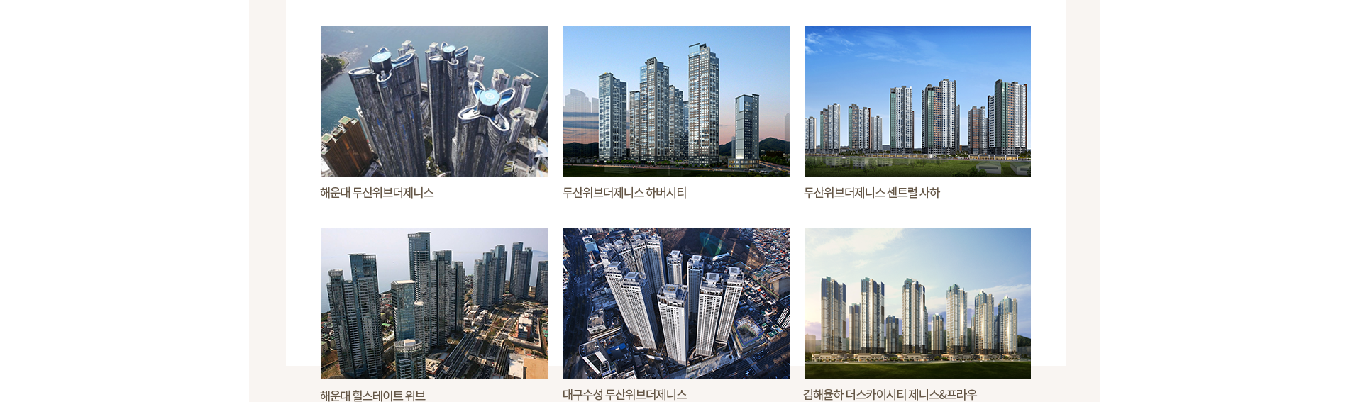 성형외과의 고급 이미지를 살린 맞춤형 홈페이지를 제작합니다.