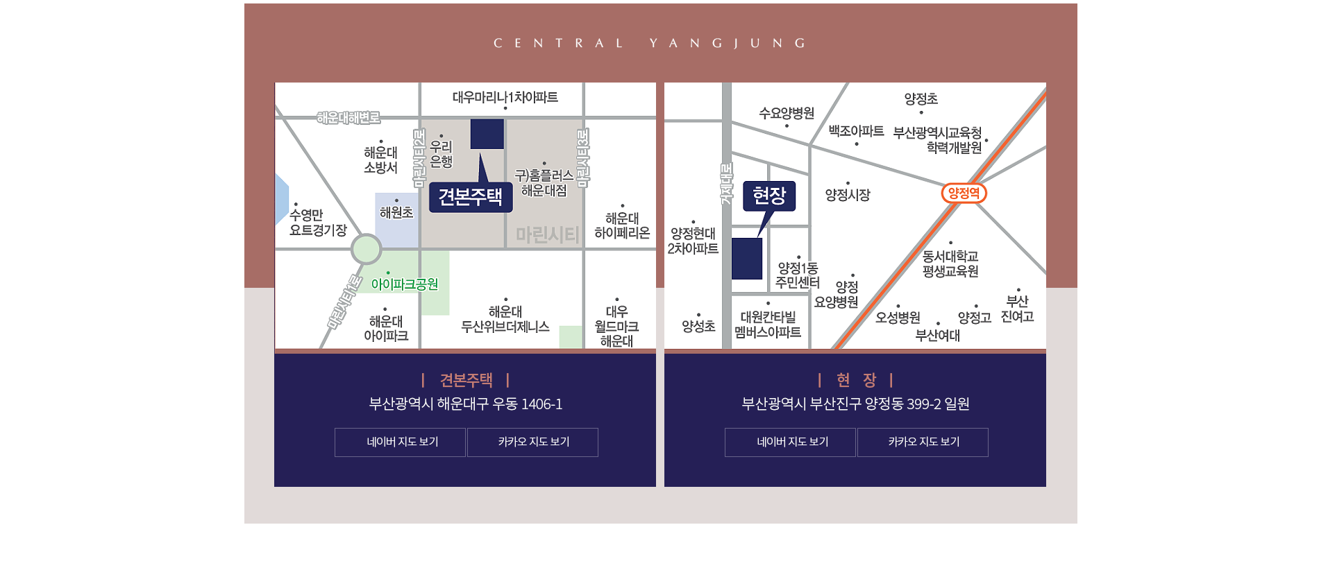 아임웹을 활용해 빠르고 완성도 높은 쇼핑몰을 제작합니다.