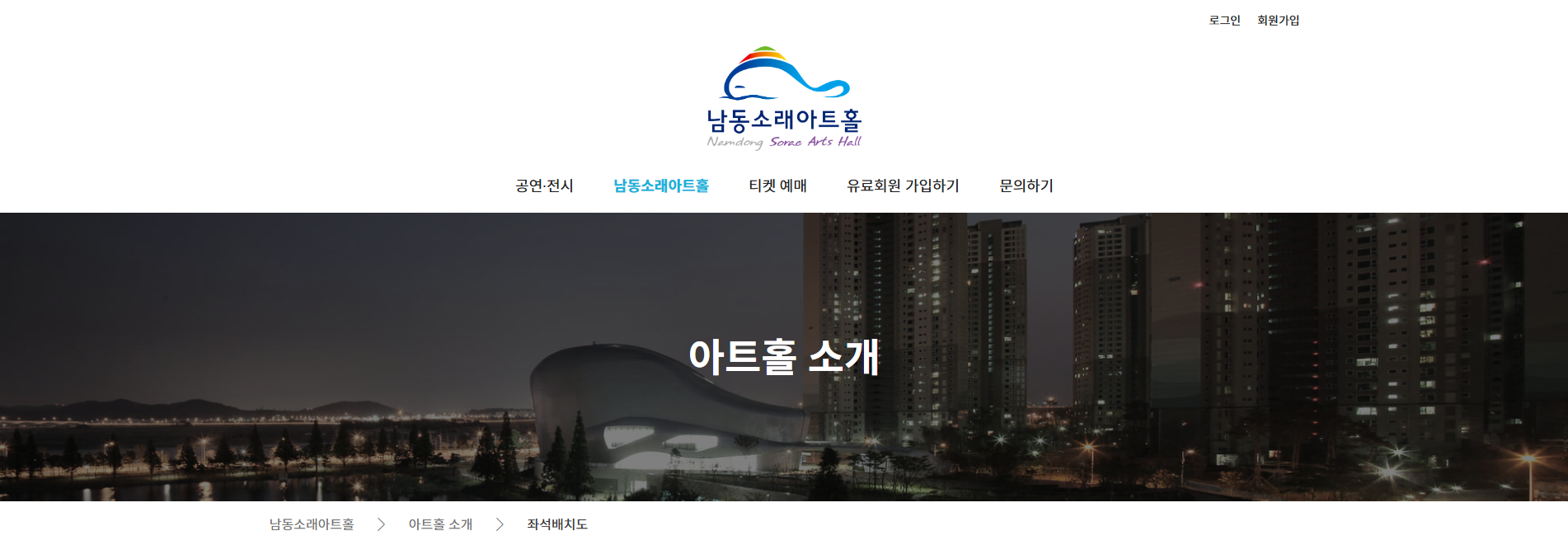 아임웹으로 쉽고 빠르게 구축하는 고급 홈페이지를 제작합니다.