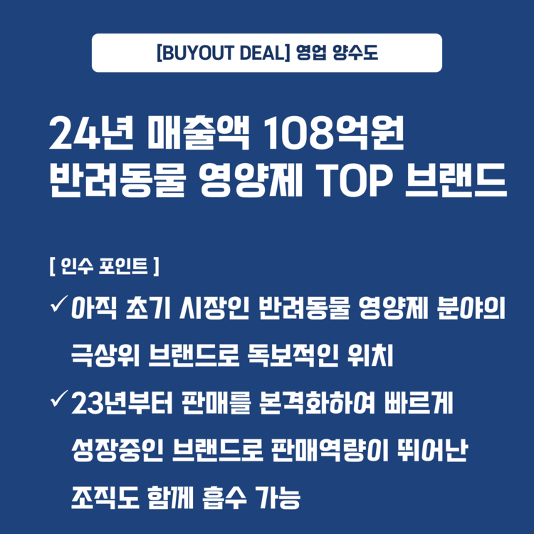 상품 이미지