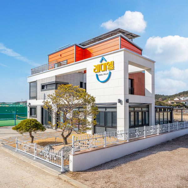 예약 상품 이미지
