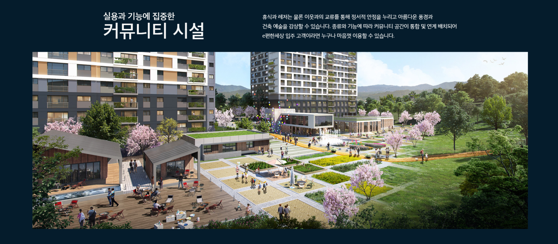 어떤 화면에서도 최상의 사용자 경험을 제공하는 반응형 웹디자인을 구현합니다.