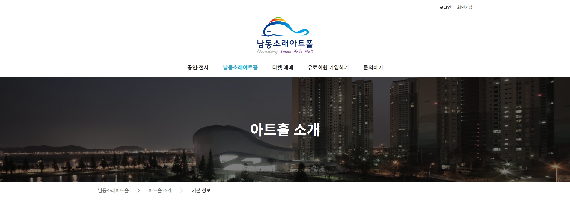 모든 디바이스에 대응 가능한 웹사이트를 구축합니다.