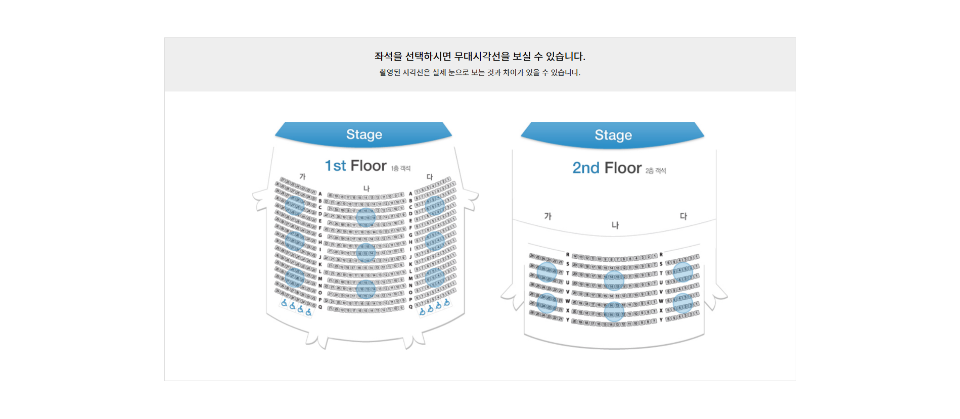 다양한 기기에 최적화된 반응형 홈페이지를 구축합니다.