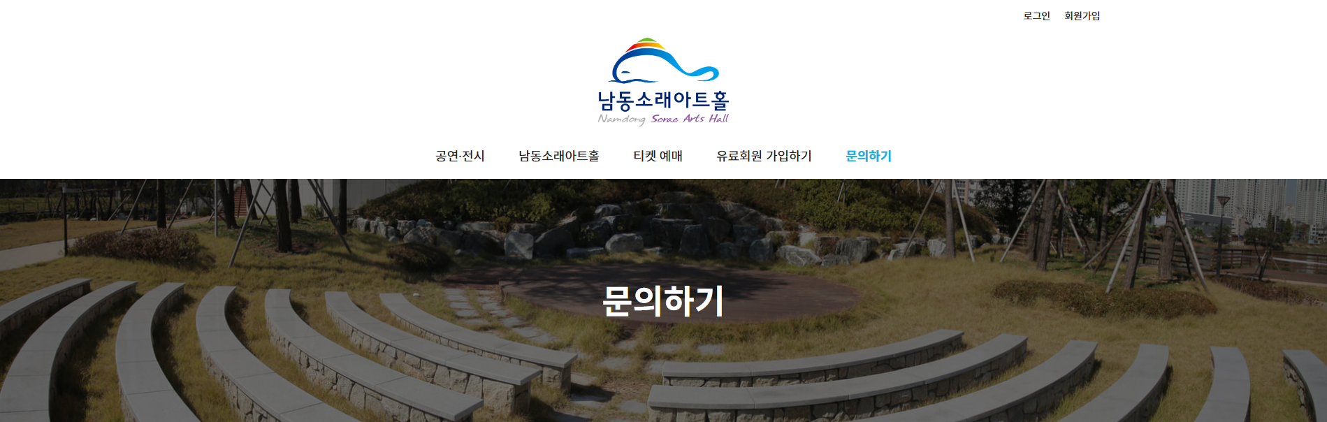 고객 맞춤형 솔루션을 제공하는 기업 홈페이지 제작업체입니다.