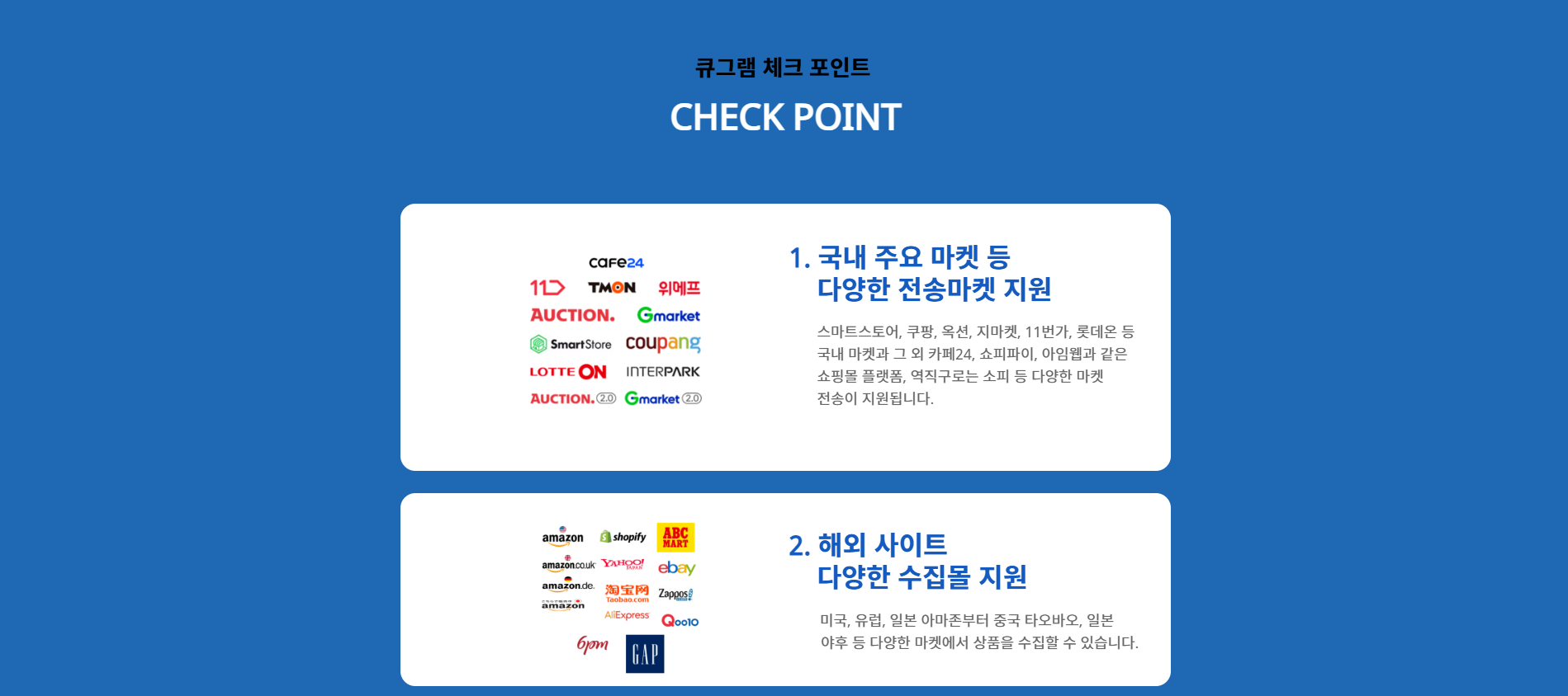 여행 상품 매력을 살린 전문 여행사 홈페이지를 제작합니다.