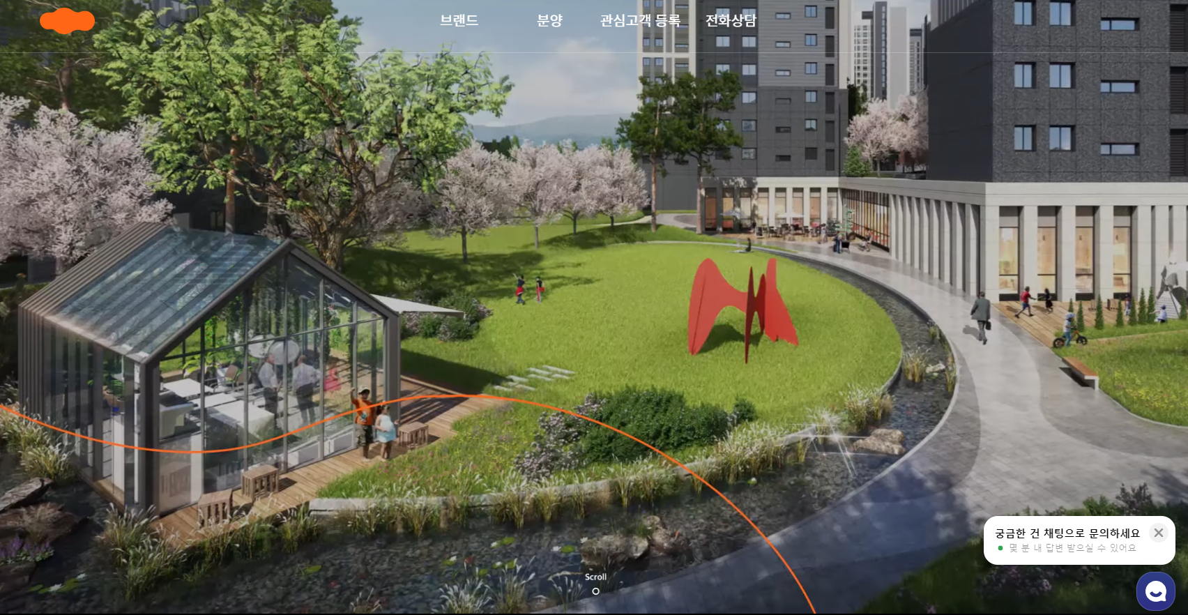 충주 지역 맞춤형 홈페이지 제작으로 사업 성장을 지원합니다.