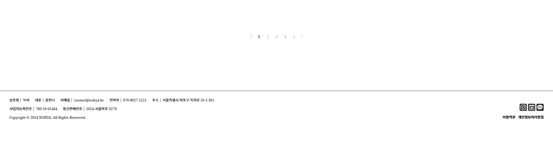 쉽게 제작 가능한 강력한 홈페이지 빌더를 제공합니다.