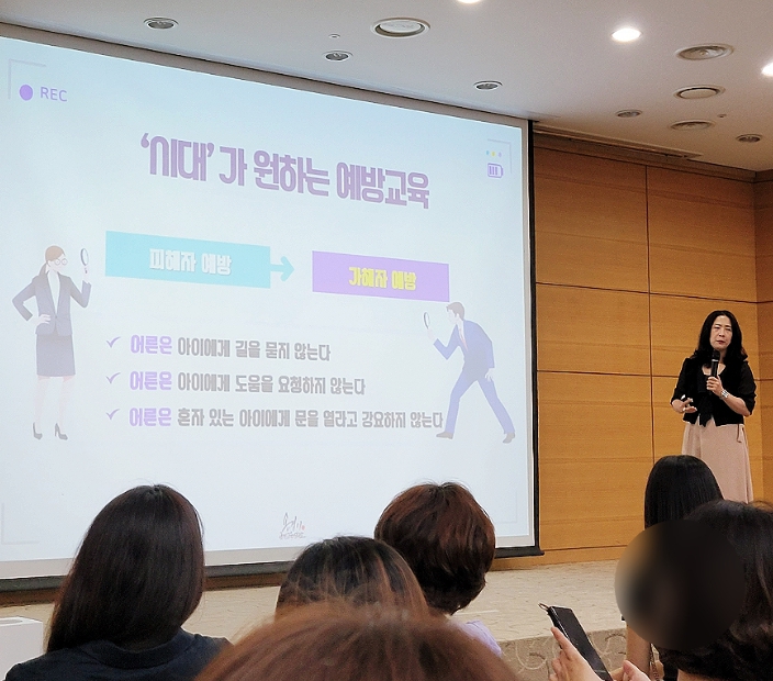 달서아이꿈센터 : 아이들이 사는 성 - 손경이 박사 초청강연 : 강연 실적