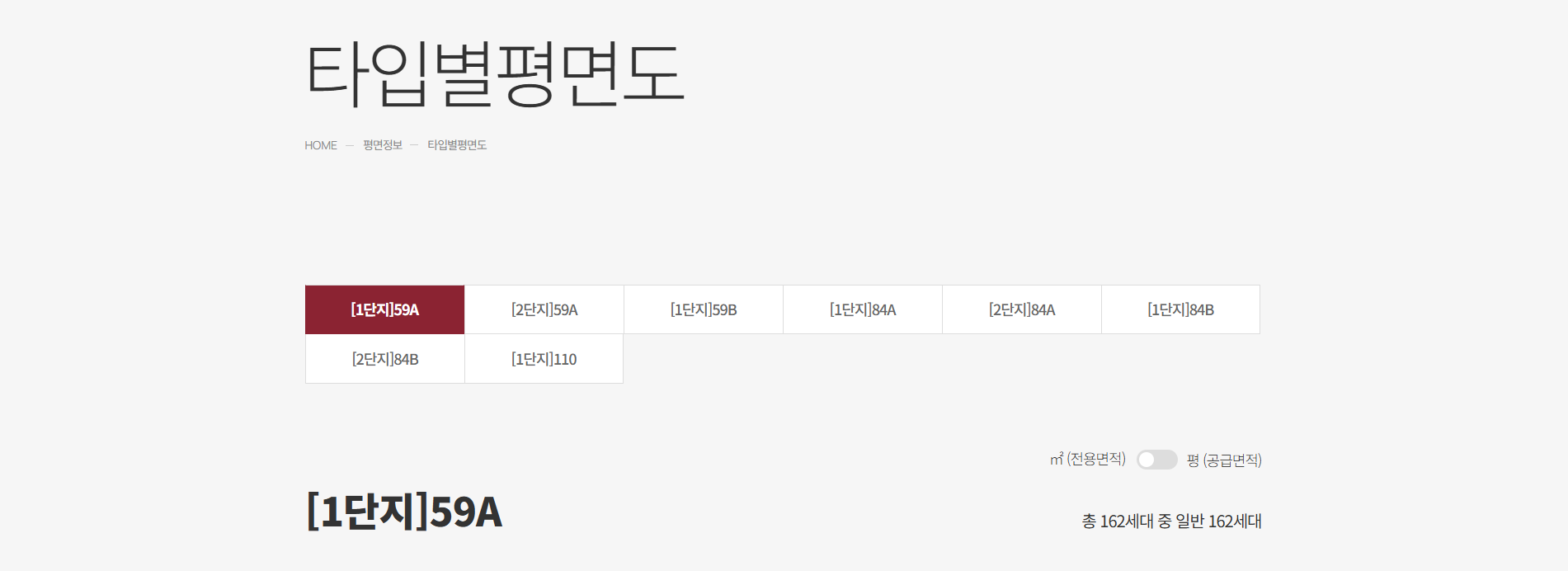 프로젝트 성공을 위한 최적의 사이트 제작업체를 추천합니다.