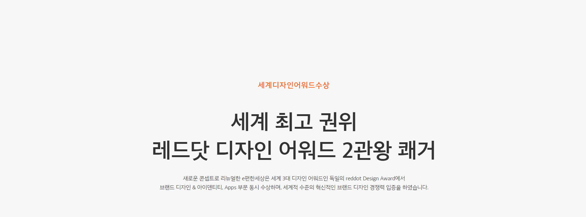 울산 기업을 위한 최적화된 홈페이지 제작 서비스를 제공합니다.