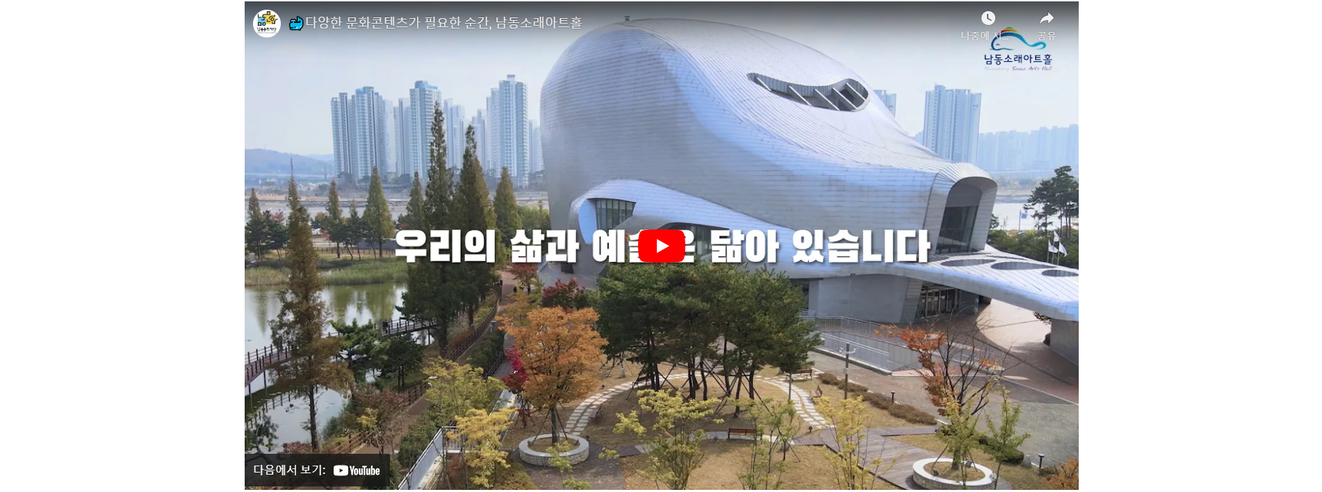 기업 정체성을 반영한 고급 홈페이지를 완성합니다.