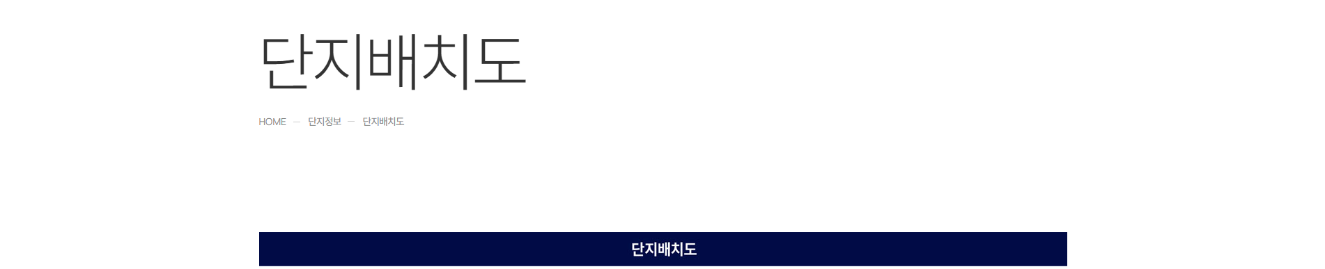 기업 브랜드에 맞춘 채용 전문 홈페이지를 설계합니다.