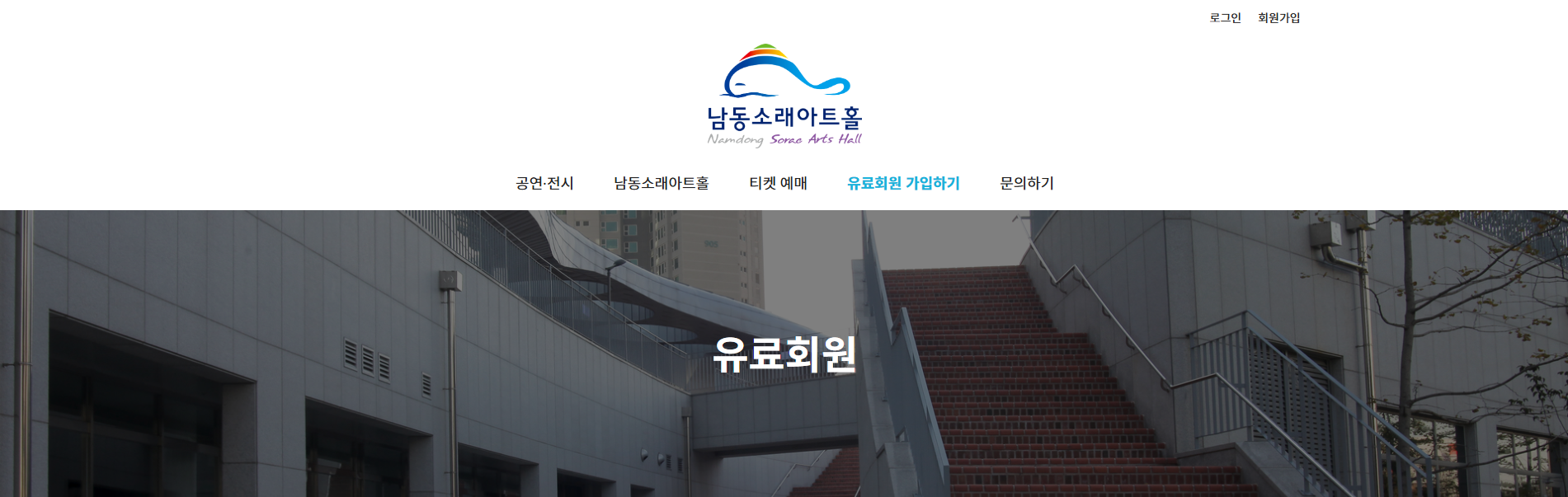 효율적인 투자를 위한 웹사이트 제작비용을 산정해드립니다.