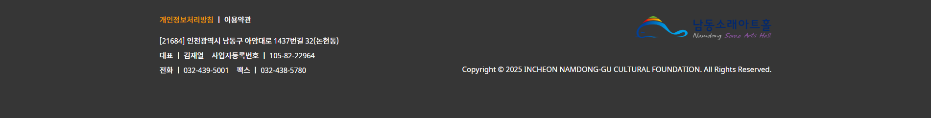 다양한 예산에 맞춘 홈페이지 제작비용을 안내합니다.