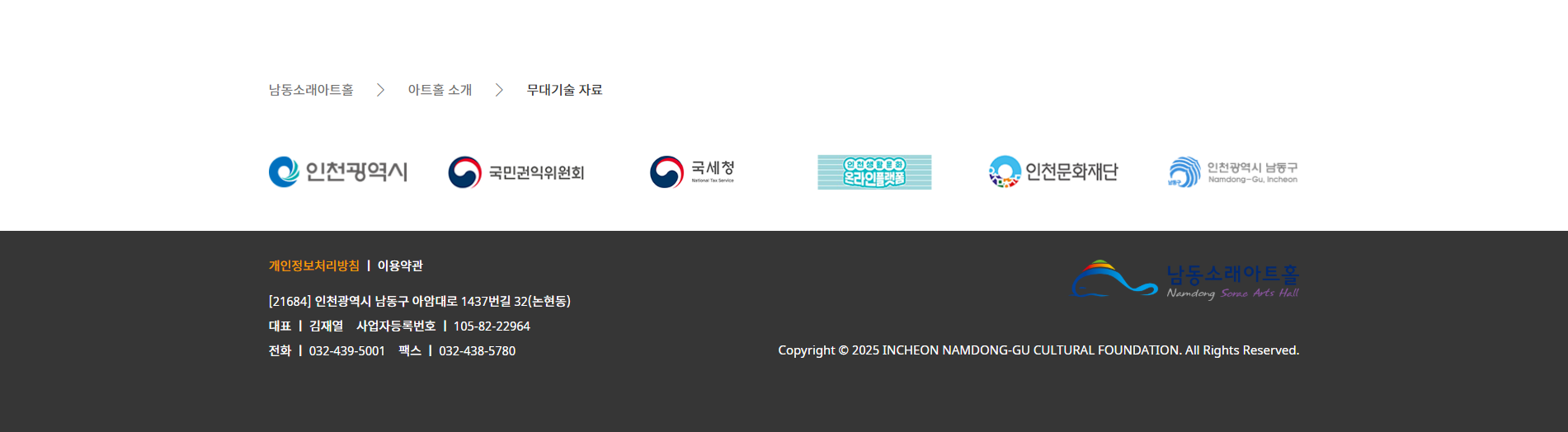 쉽고 빠른 제작이 가능한 개인 및 소규모 비즈니스용 홈피를 제작합니다.