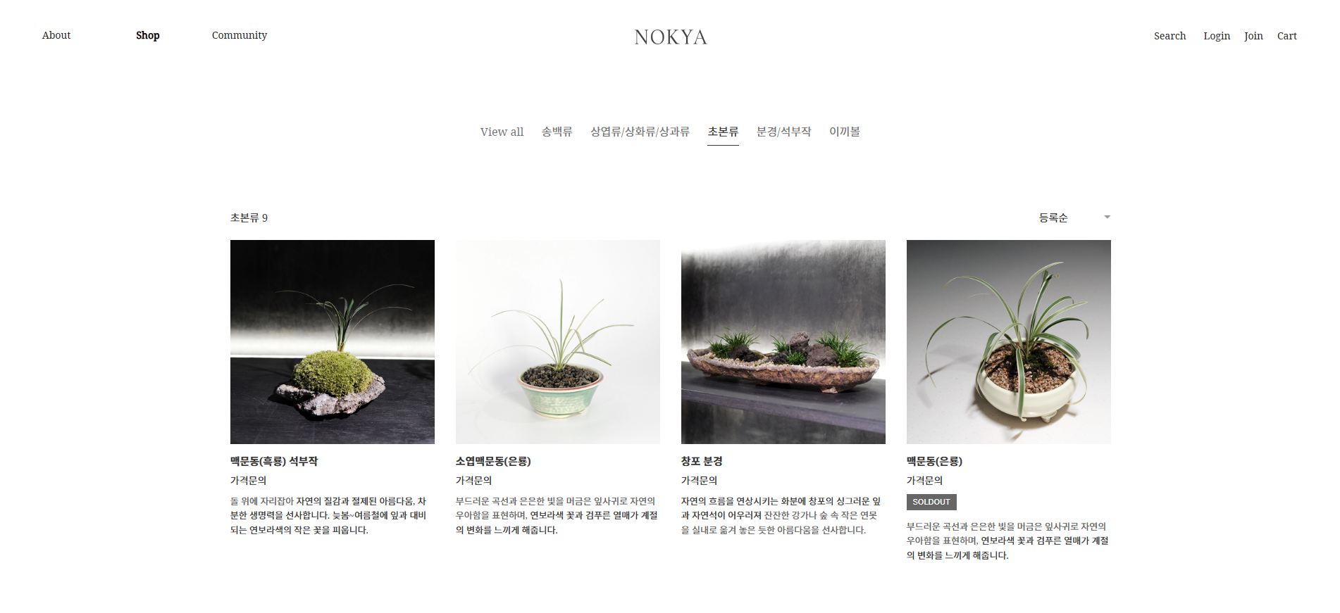 교육 콘텐츠에 최적화된 강의 사이트를 구축합니다.