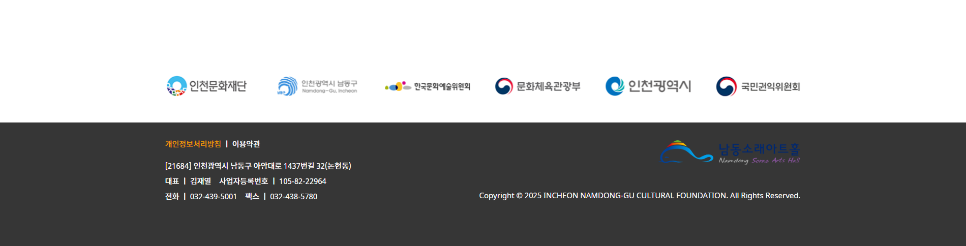 판매 촉진을 위한 전략적 쇼핑몰 제작을 지원합니다.