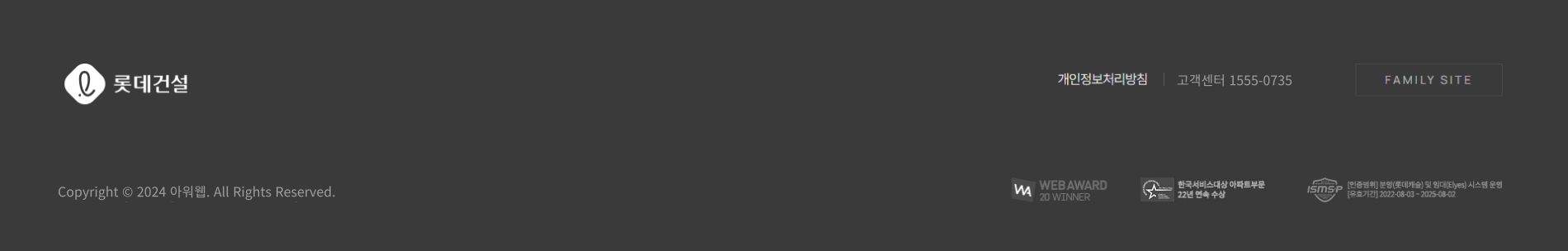 합리적인 가격으로 고품질 홈페이지 제작을 지원합니다.