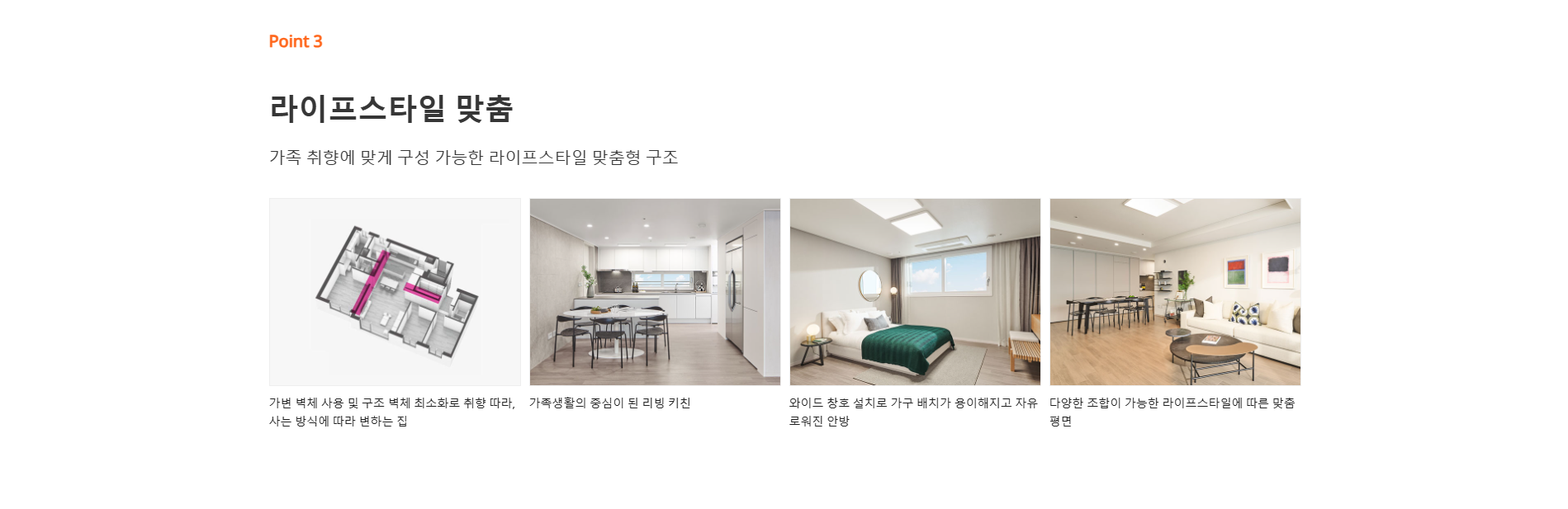 경험과 실력을 갖춘 홈페이지 제작 업체를 통해 성공을 가속하세요.