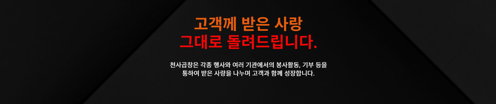 소상공인을 위한 합리적인 가격의 홈페이지 제작 솔루션을 제공합니다.