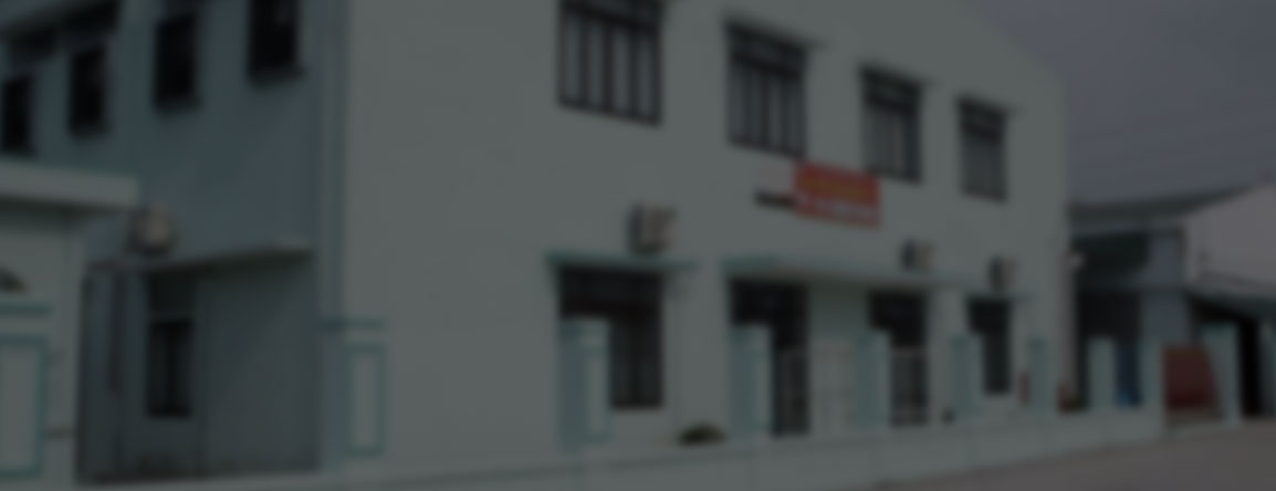 <h4><strong>파트너공장 AN HIEP</strong></h4>